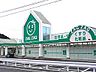 周辺：ZAG ZAG（ザグザグ） 金川店（2742m）