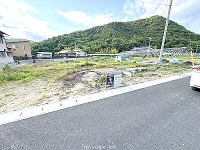 外観:東区福治 土地。川沿いののどかな環境! 外観:東区福治 土地。川沿いののどかな環境!
