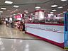 周辺：ザ・ダイソー 岡山岡北店（905m）