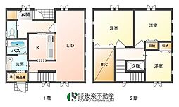 JR山陽本線 東岡山駅 徒歩14分
