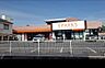 周辺：PARKS（パークス） 東山店（876m）