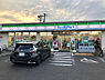 周辺：ファミリーマート 岡山国富店（671m）