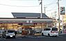 周辺：セブンイレブン 岡山小山店（1420m）