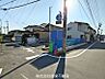 その他：角地のため日当たり良好。