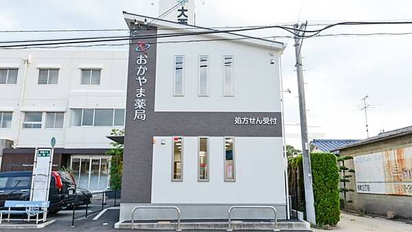 周辺を拡大表示