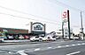 周辺：ニシナフードバスケット 中仙道店（1067m）