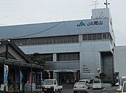 JA岡山西大寺支所（405m）