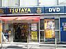 周辺：TSUTAYA JR中野駅前店（226m）