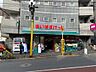 周辺：まいばすけっと 中野新橋駅北店（365m）