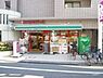 周辺：まいばすけっと 西落合2丁目店（231m）