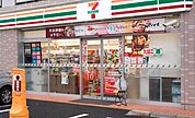 セブンイレブン 練馬下石神井2丁目店（598m）