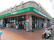 サミットストア 江原町店（805m）