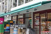 まいばすけっと 高田馬場駅北店（161m）