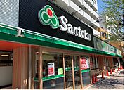 Santoku新中野店（149m）