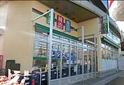業務スーパー（78m）