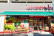 まいばすけっと 井荻駅東店（752m）