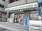 ミニストップ 中野坂上店（403m）