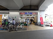 ビッグ・エー杉並阿佐谷南店（519m）