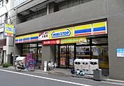 ミニストップ 北新宿4丁目店（530m）