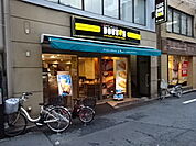 ドトールコーヒーショップ 沼袋店（405m）
