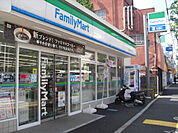 ファミリーマート 中野弥生町店（76m）