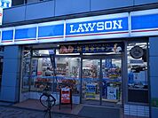 ローソン 中野本町二丁目店（445m）
