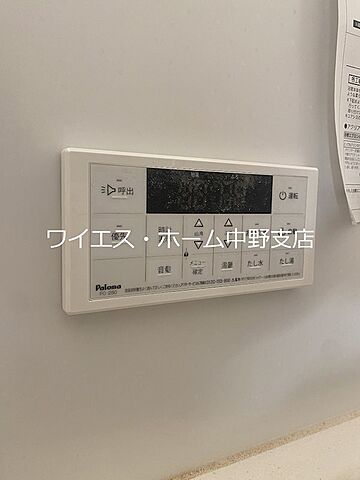 浴室