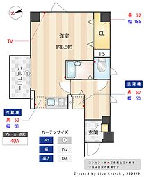 メインステージ野方駅前 ワンルームの間取図画像