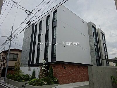 外観 外観