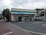 周辺：ファミリーマート 杉並堀ノ内三丁目店（177m）