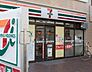 周辺：セブンイレブン 練馬関町吉祥寺通り店（660m）