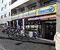 周辺：ミニストップ 中野5丁目店（515m）