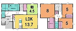 東新庄駅 2,680万円
