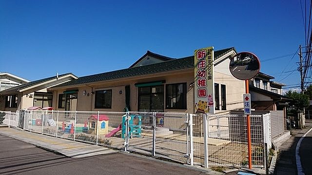 周辺 富山市新庄町