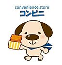 ローソン富山中川原店 500m