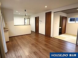 リビング/ダイニングの画像