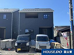 藤木 1号棟 新築戸建