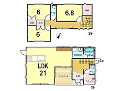 上飯野 中古戸建
