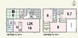 松若町 2号棟 新築戸建