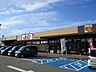 周辺：アルビス経堂店 1400m
