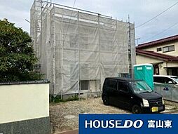 新庄町　中古戸建