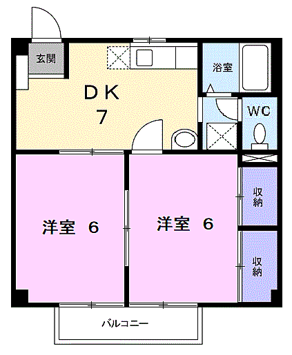 ハイランドII 102｜神奈川県平塚市河内(賃貸アパート2DK・1階・40.57㎡)の写真 その2