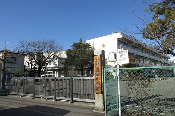 画像28:小学校「伊勢原市立大田小学校まで1040m」