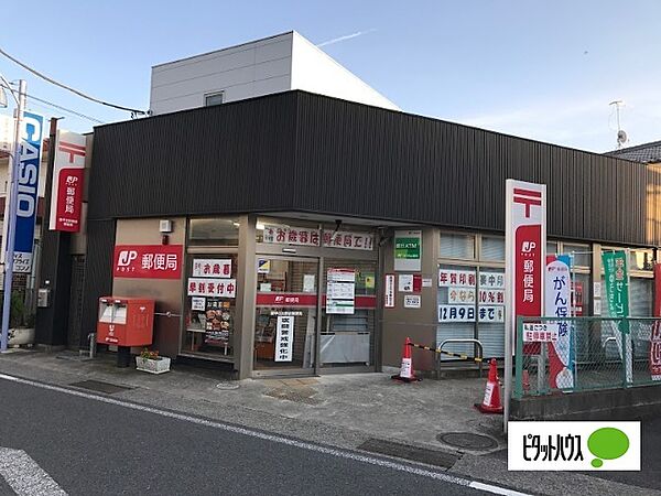 画像6:郵便局「愛甲石田駅前郵便局まで645m」