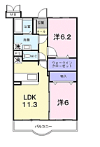 フェニックス　サンリョウ 303 ｜ 神奈川県厚木市愛名1179-1（賃貸マンション2LDK・3階・55.84㎡） その2