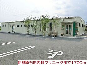 ブライトフラワーＣ 103 ｜ 神奈川県厚木市上落合516番地1（賃貸アパート1LDK・1階・53.05㎡） その18