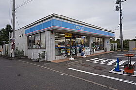 レビン湘南 201 ｜ 神奈川県伊勢原市板戸（賃貸アパート1LDK・2階・43.20㎡） その15