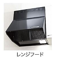 ラ　プルーヴ 103 ｜ 神奈川県厚木市上落合573-1（賃貸アパート1LDK・1階・42.59㎡） その3