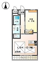 サンガーデン  ｜ 神奈川県平塚市北金目２丁目（賃貸マンション1LDK・3階・45.36㎡） その2