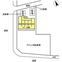 BELLA LUCE 201 ｜ 神奈川県厚木市愛甲西１丁目（賃貸アパート1LDK・2階・46.99㎡） その15